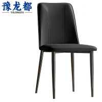 豫龙都 靠背餐椅 真皮 把
