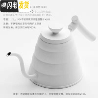 三维工匠台湾晓浪烧 大简观卵电陶茶炉玻璃泡茶壶茶具煮水煮茶器花茶壶 西宫淡藤手工烤漆304北壶(烤漆易黄)