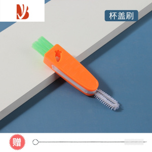 三维工匠奶瓶吸管刷子清洁刷婴儿清洗器保温杯水杯杯刷三合一多专用