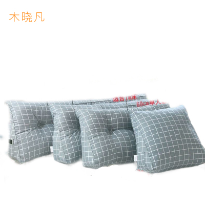 床头三角靠垫抱枕双人软包榻榻米靠枕腰枕床上大靠垫沙发靠背护腰