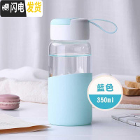 三维工匠好看的杯子创意韩国杯子创意个性潮流保温杯韩式森系便携防烫简约 天真蓝-350