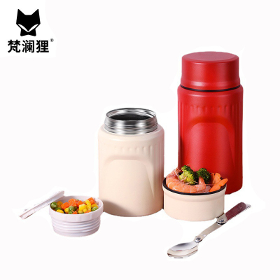 梵澜狸焖烧罐C60 个