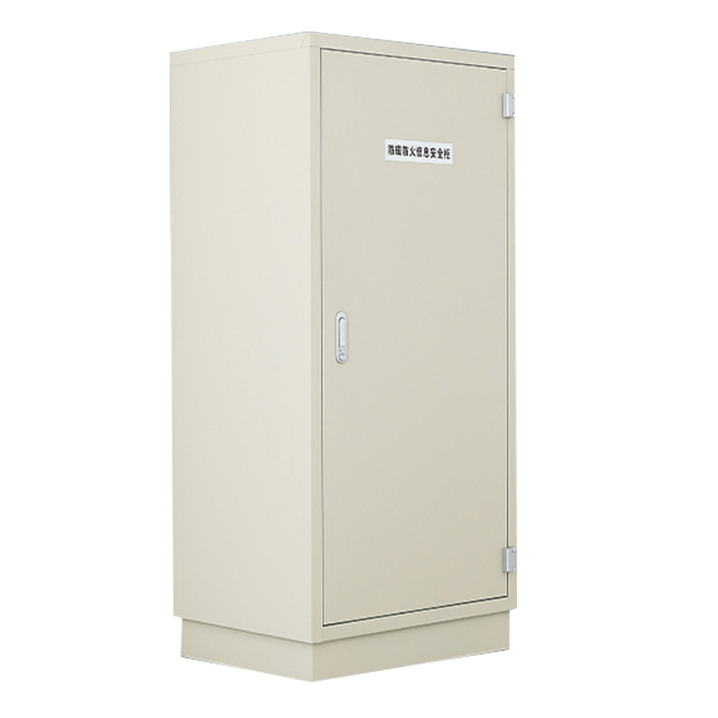 风雷动档案防磁柜信息安全柜光盘硬盘CD盘防潮防火文件柜音像资料消磁柜大七抽防磁柜