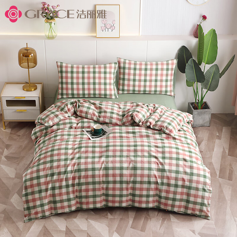 洁丽雅全棉色织水洗套件-布拉格JLY-YHE128 被套:200x230cm 床单230x250cm 枕套48x74*2