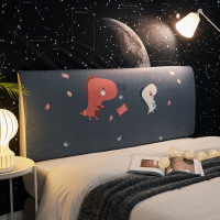 北欧风床头罩套床头套全包软包防尘罩保护套1.8米床头1.5弹力布套 恐龙宝贝 长220cm高50到65厘米之间适用