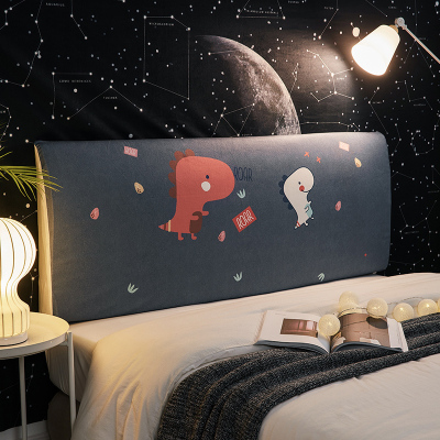 北欧风床头罩套床头套全包软包防尘罩保护套1.8米床头1.5弹力布套 恐龙宝贝 长220cm高50到65厘米之间适用