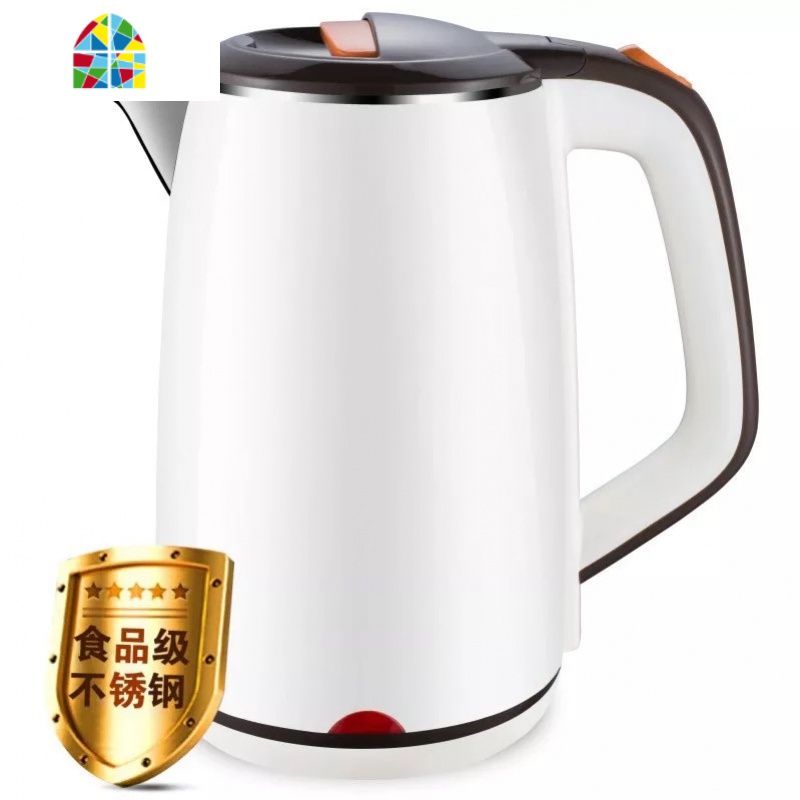 封后电热水壶保温一体壶烧开水壶304不锈钢防烫自动断电家用2.5L定制 FENGHO 香槟金2.5L食品级不锈钢自动烧水