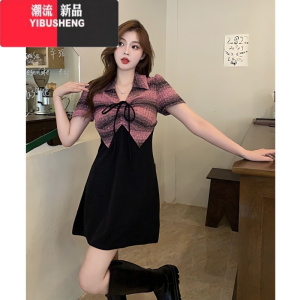 YIBUSHENG大码假两件a字连衣裙2024新款女季粉色裙子胖mm遮肚子显瘦短裙
