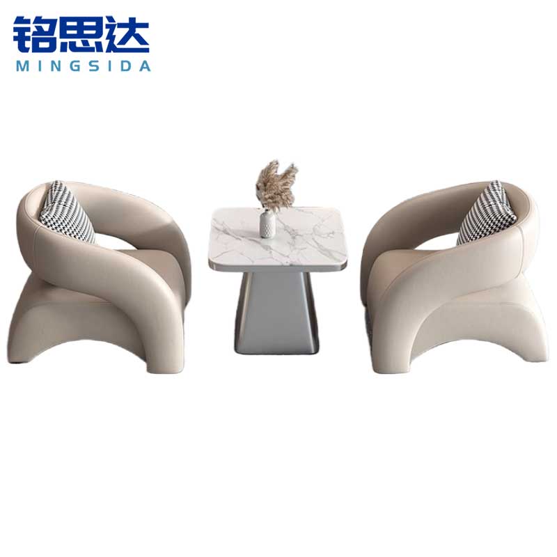 铭思达洽谈沙发