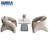 铭思达洽谈沙发