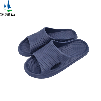 骏捷诺 拖鞋 36-45码 双