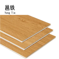 邕铁 SPC石塑地板 5.0mm 平方米