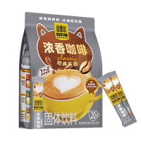 四只猫咖啡 经典系列浓香咖啡 速溶三合一 四只猫 特浓咖啡 20杯