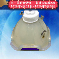 成越全新三洋SANYO PLC-ZM5000CL原装投影机灯泡投影仪灯泡_mOM27