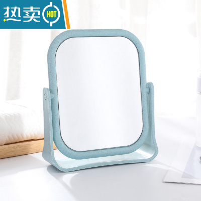 敬平双面旋转梳妆镜台式小镜子 简约折叠化妆便携公主镜化妆镜 方形蓝色便携式用镜