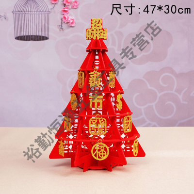 招财树桌面摆件价格 招财树桌面摆件最新报价 招财树桌面摆件多少钱 苏宁易购