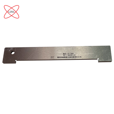 LZKL (K2)鞍推力挡肩尺KL-CD-350092-2018件