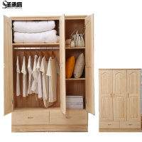 圣承启挂衣柜200*140*50台