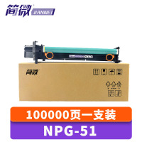 简微鼓架NPG51 黑支