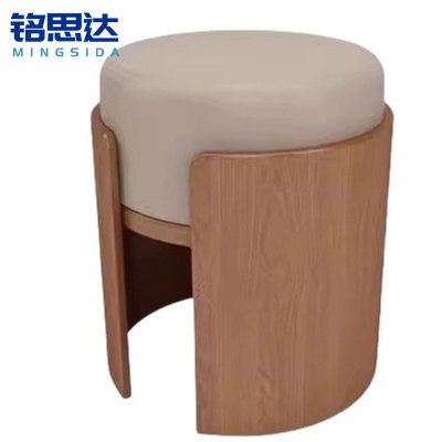 铭思达卡座沙发圆凳张