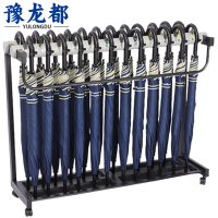 豫龙都雨伞架24头带伞个