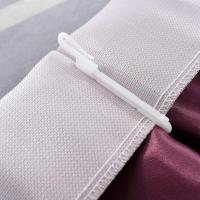 美帮汇精选色织提花窗帘日式卧室记忆定型落地帘