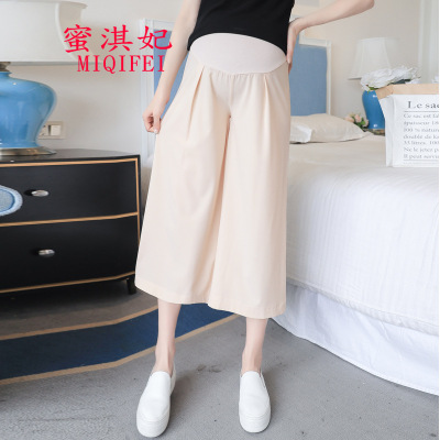 蜜淇妃2018夏季新款孕妇裤夏季阔腿裤九分裤雪纺潮妈外穿直筒宽松托腹裤