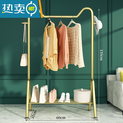 敬平晾衣架落地卧室挂衣架简易衣帽架室内晒衣架阳台凉衣服收纳衣服架 萌猫-奢华金❤60