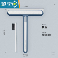 敬平擦玻璃器家用纱窗清洁清洗窗刮窗刷窗户玻璃刮水器三合一器 升级双刷蓝色-短柄