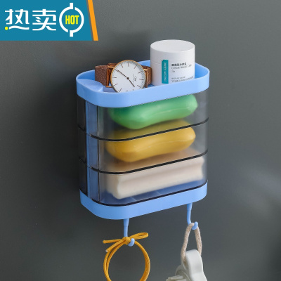 敬平肥皂盒家用卫生间香皂置物架免打孔壁挂式沥水旋转双三层放洗衣皂 三层蓝色[一格一皂]