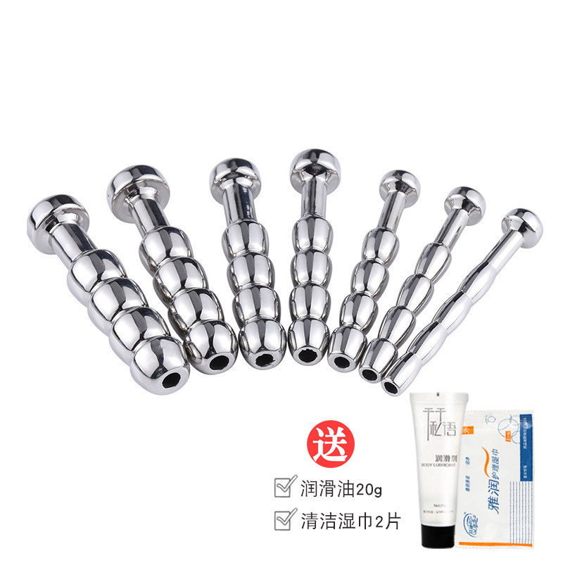 SM另类玩具金属尿道扩张器马眼刺激男用自慰器导尿插棒空心尿道管 [7个尺寸各1个]送油20克+清洁湿巾2片