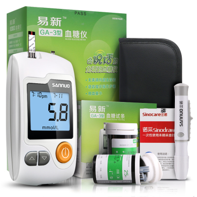 三诺血糖测试仪家用测血糖的仪器血糖仪试纸全自动测量检测试条血糖仪+50片试纸+50采血针+送酒精棉片