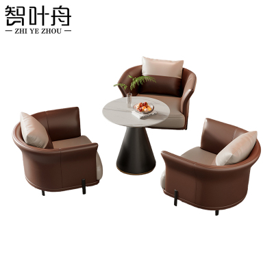 智叶舟接待洽谈沙发组合单人位*3+圆桌套
