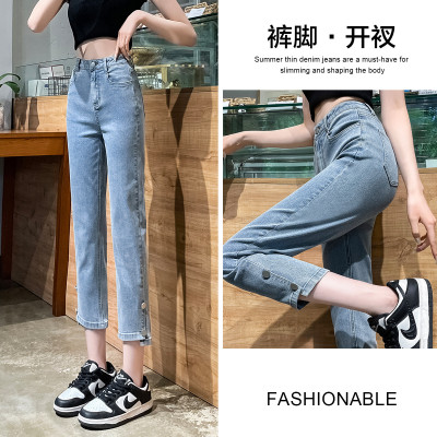 [1折价46.9元叠加优惠券]唐狮牛仔裤子女烟管裤时尚脚口不对称烟管裤九分牛仔裤休闲烟管裤女