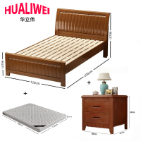 华立伟床200*120*96cm(含床头柜+床垫)套