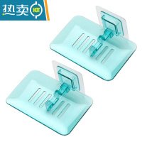 敬平沥水肥皂盒免打孔粘贴壁挂肥皂架创意大号皂碟卫生间香皂架香皂盒 孔绿色2个