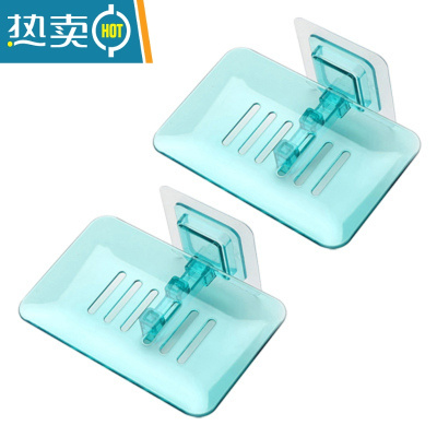 敬平沥水肥皂盒免打孔粘贴壁挂肥皂架创意大号皂碟卫生间香皂架香皂盒 孔绿色2个