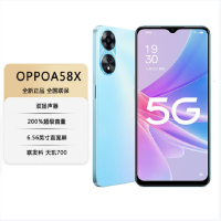OPPO A58x 静海蓝 6GB+128GB 全网5G 5000mAh大电池 90Hz高刷炫彩屏 智能手机 A58