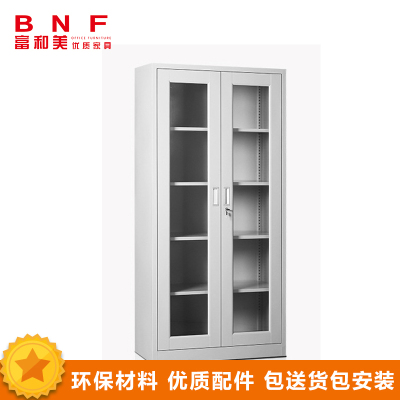 富和美(BNF)通玻文件柜档案柜办公资料柜铁柜子员工柜玻璃门带锁 办公 柜储物柜1800*850*390