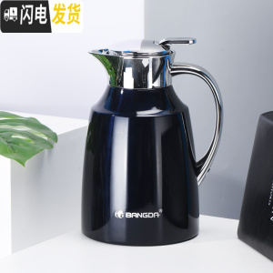 三维工匠欧式保温壶家用小 小型便携保温瓶暖瓶热水壶304不锈钢大容量 蓝色1500