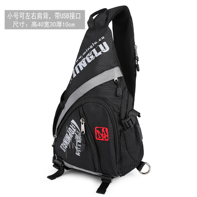 新款三角包男胸包时尚潮流大容量高中初中学生书包男单肩斜挎运动潮包-定制小号黑色(送卡包)带USB接口小号黑色(送卡包)带USB接口