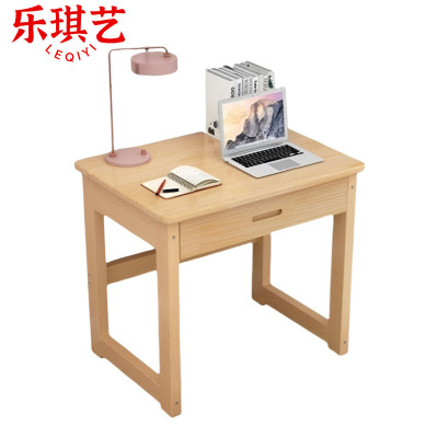 乐琪艺 书桌 80*50*75cm 张