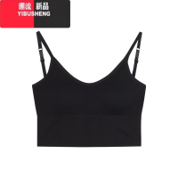 YIBUSHENG红色u领T恤连衣裙女春季纯欲喇叭长袖裙子收腰紧身显身材包臀短裙