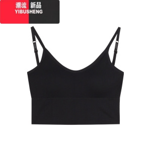 YIBUSHENG红色u领T恤连衣裙女春季纯欲喇叭长袖裙子收腰紧身显身材包臀短裙