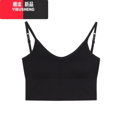 YIBUSHENG红色u领T恤连衣裙女春季纯欲喇叭长袖裙子收腰紧身显身材包臀短裙