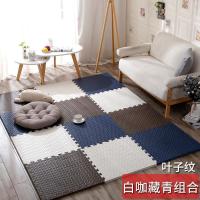 泡沫地垫家用隔音海绵铺地板垫子拼接爬爬卧室儿童爬行垫拼图防摔 白+藏青+咖 30*30*1.2cm叶子纹[36片]送边条