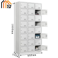 汐铁皮更衣柜二十四门台