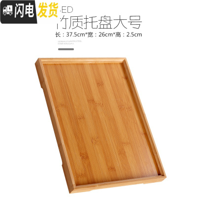 三维工匠耐热凉水壶玻璃高温防爆家用大容量水瓶凉白开水杯茶壶套装冷水壶 竹木托盘大号