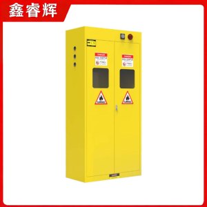 鑫睿辉 报警柜 双瓶一代报警 台