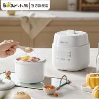 小熊(Bear)电炖盅燕窝炖盅隔水炖家用煲汤锅电炖锅小炖锅1-2人宝宝辅食1L小容量DDZ-E10N1